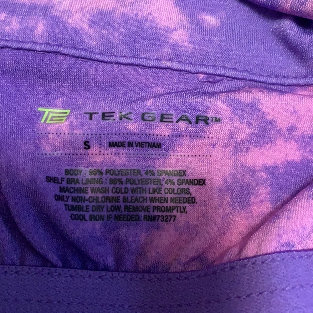 TekGear athletic dress in tiedye, halter back - Picture 6 of 10